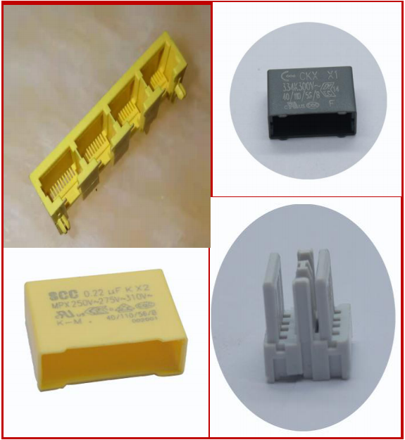 PBT 6100阻燃增強(qiáng)型